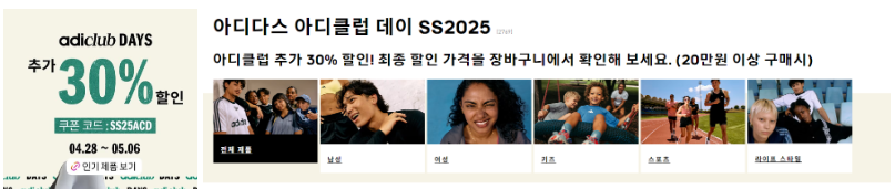 3e970-680f6723d3ca5-e9ab6a202a8492bf69f6de6785a067cd2bae84ce.png