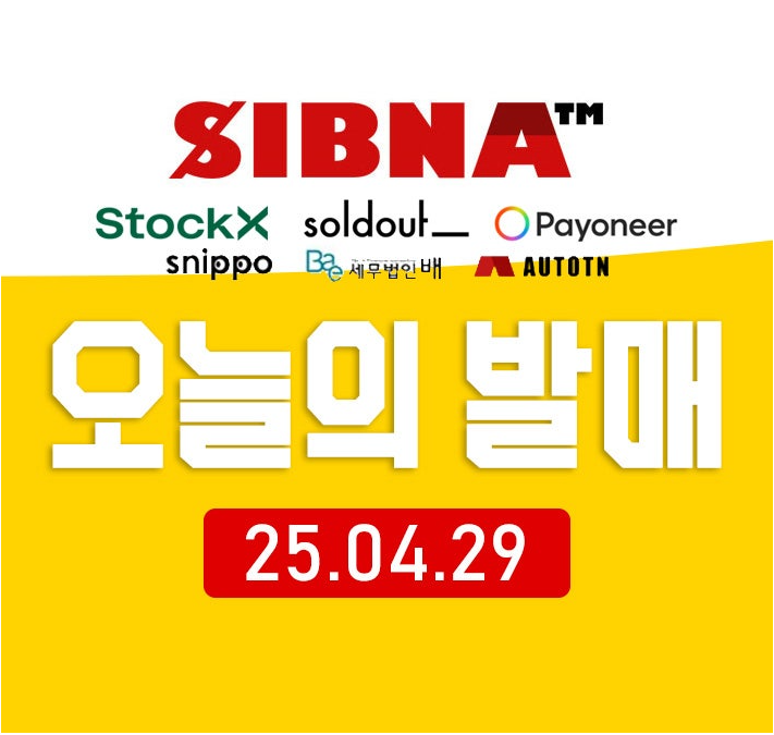 3e970-680f6738b0fe6-723efeb530ede731e9d38200c1ecad107a4bb6c5.png