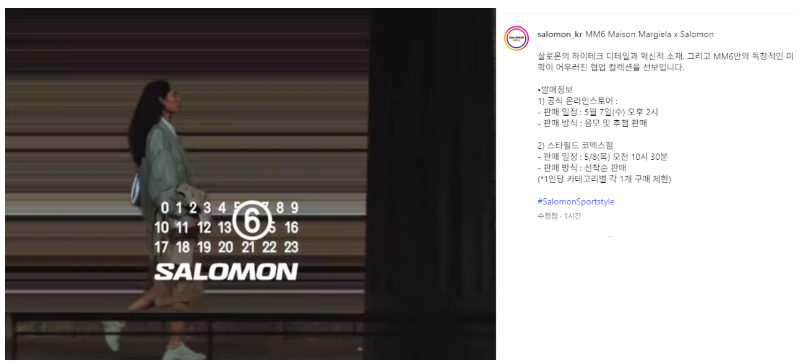 3e970-681bf6ba07f78-5900a97e1598c0c9e3b4a581e24fbbdd349a35b6.png
