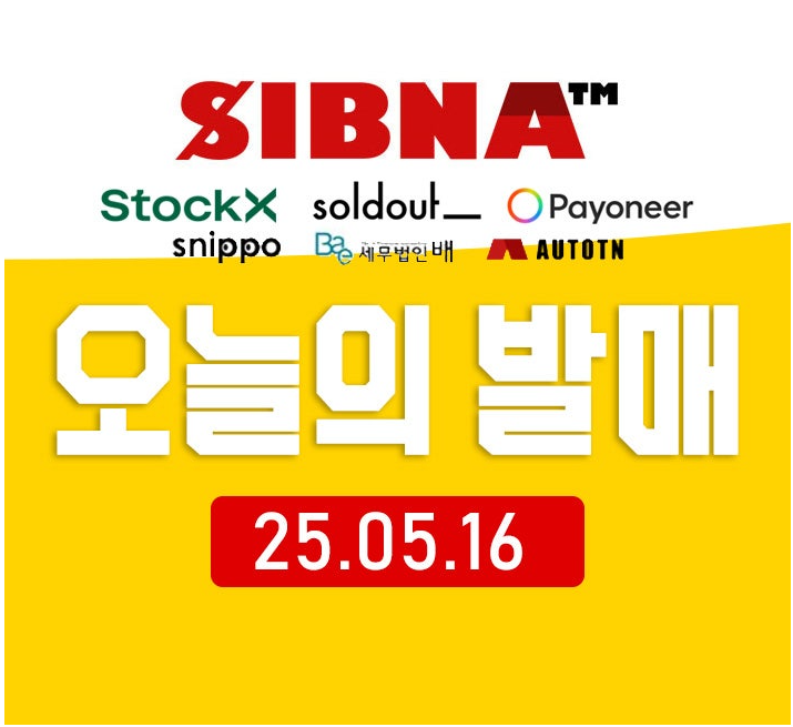 3e970-6825d63dc103e-bc4e5d0d76b0877a38c4abc27909998781aed55e.png