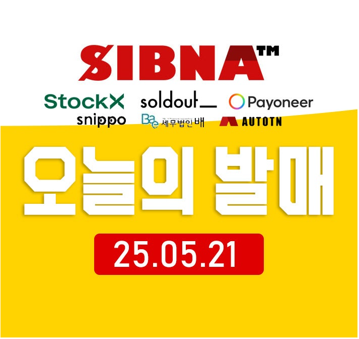3e970-682d79ed613c2-756e5c2c407986bcad0e8f2b00b401aef924402b.png