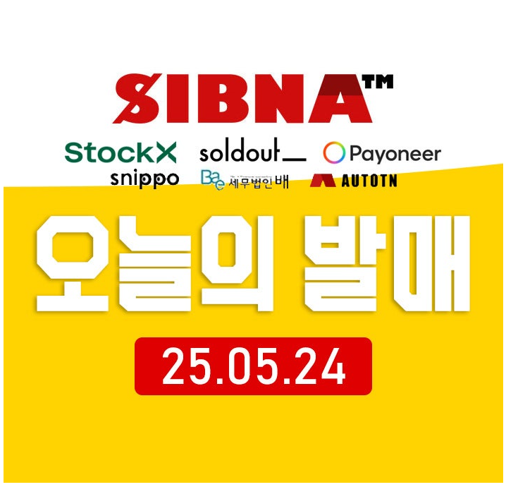 3e970-68310bc6267c4-dccffd63acf4a8d93d7a807f3a6d3c3dab7bf4e3.png