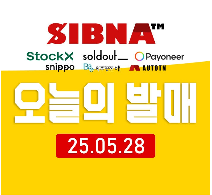 3e970-683655e6e262c-6c10cdb64bd5bd197bc3e3dda9f72f3a119b2742.png