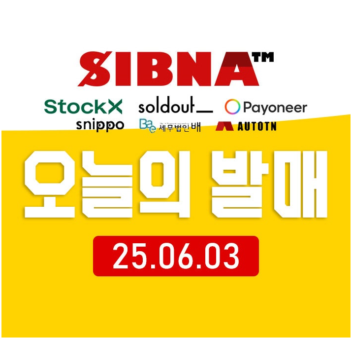 3e970-683d6e4a0cf8a-4b55e9d6376b5a8a9e7534b29eec57d46574f440.png