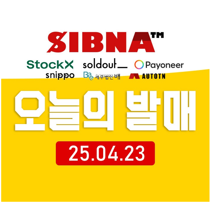 46e18-68079d65503b4-c17254c8cf73945bda272b226cbce8c4c56403f3.png