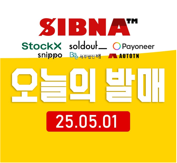 46e18-6812234b1691b-adc90d98494f2e45999c616dbf90dc48f3c87b01.png