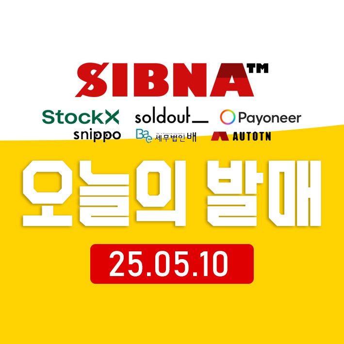 46e18-681e24c8984b3-4820093c2ae369fcb1fa1de98f850f1b688d0070.jpg