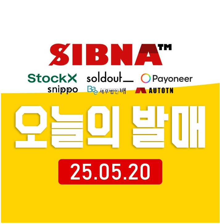 46e18-682b309355888-47a26a84bd32a2ab7477768c3920095a62ff1273.png