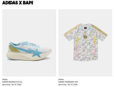 ADIDAS X BAPE