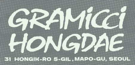 GRAMICCI HONGDAE GRAND OPENING 이미지 1