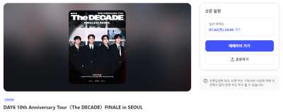 DAY6 10th Anniversary Tour