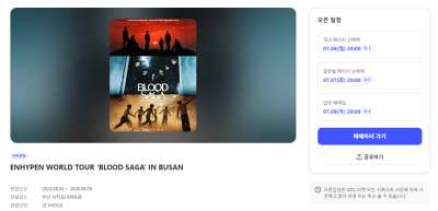 ENHYPEN WORLD TOUR ‘BLOOD SAGA’ IN BUSAN