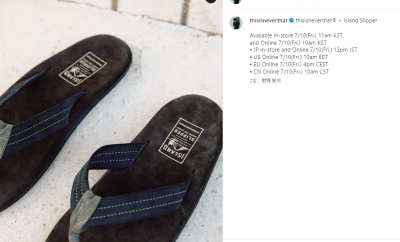 thisisneverthat® × Island Slipper