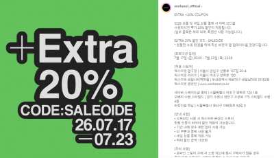 웍스아웃 이미지 1