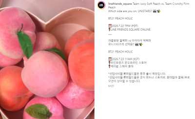 BT21