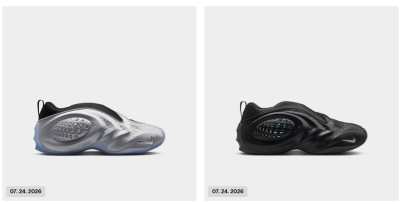 Nike FIRST SIGHT SHADOW SP
