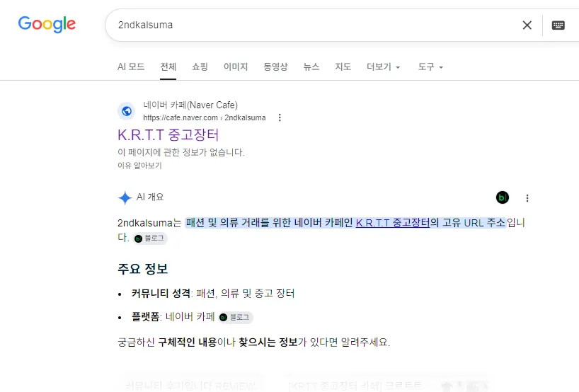업로드 이미지