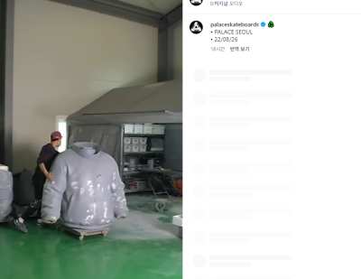 팔라스