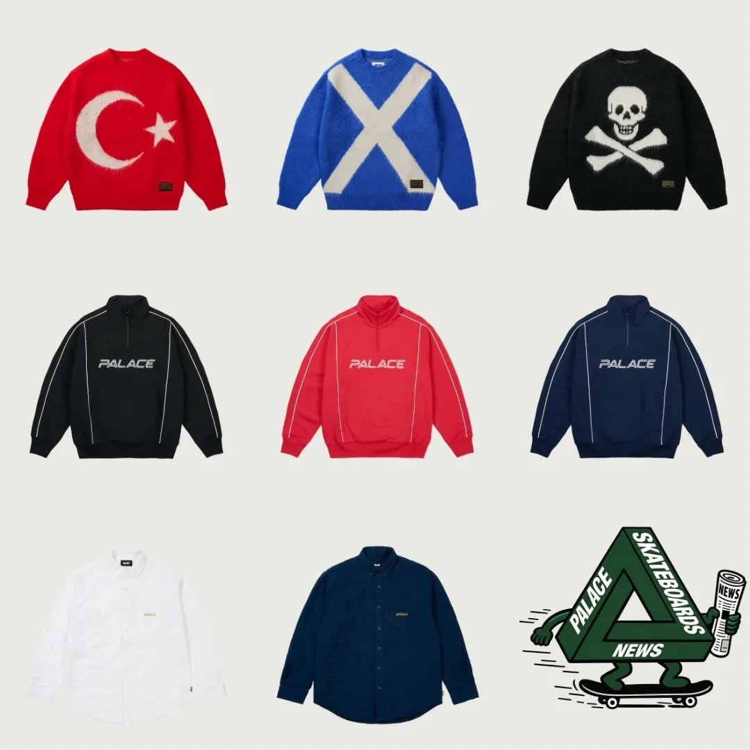 팔라스 영국 Palace Autumn Week 1 이미지 4