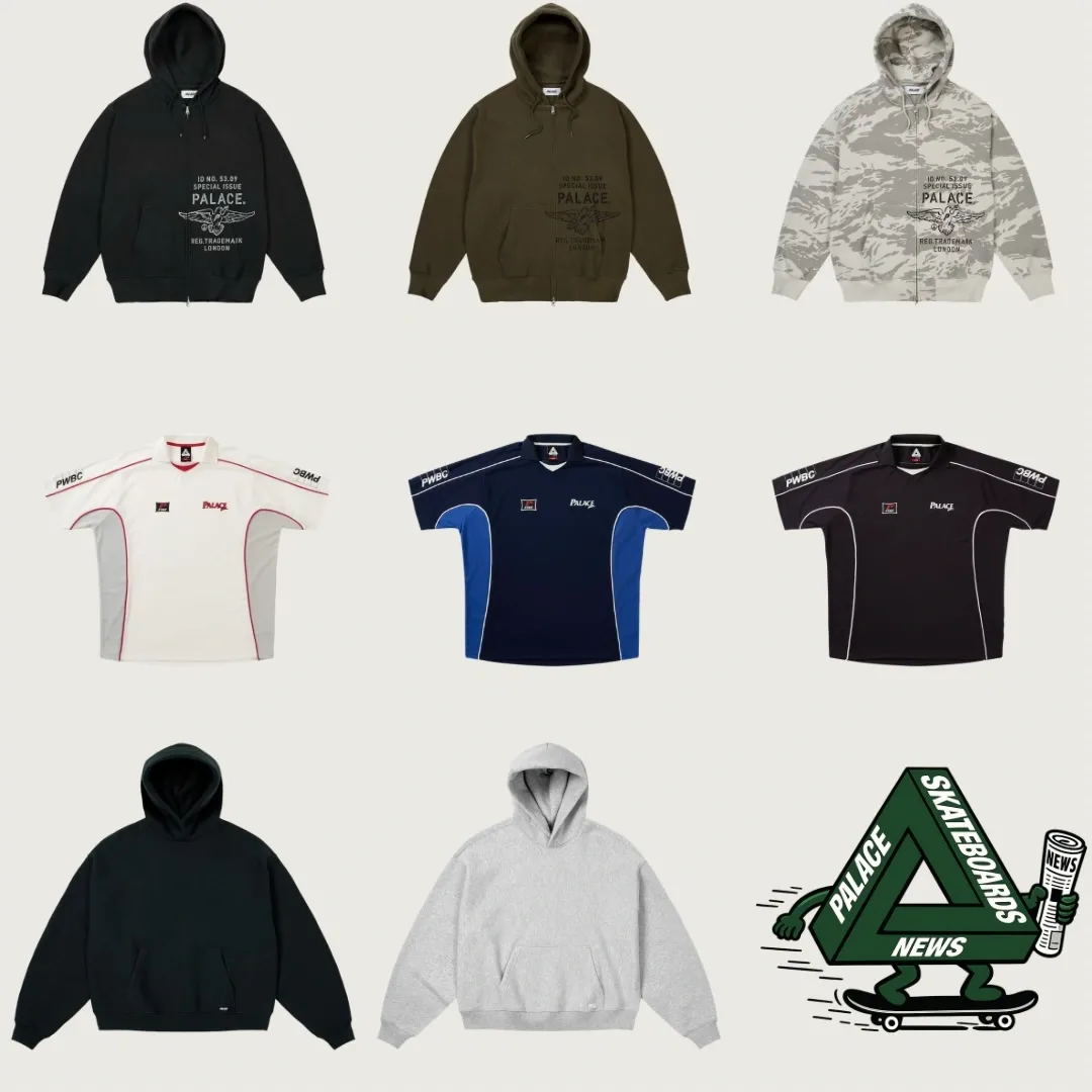 팔라스 영국 Palace Autumn Week 1 이미지 5