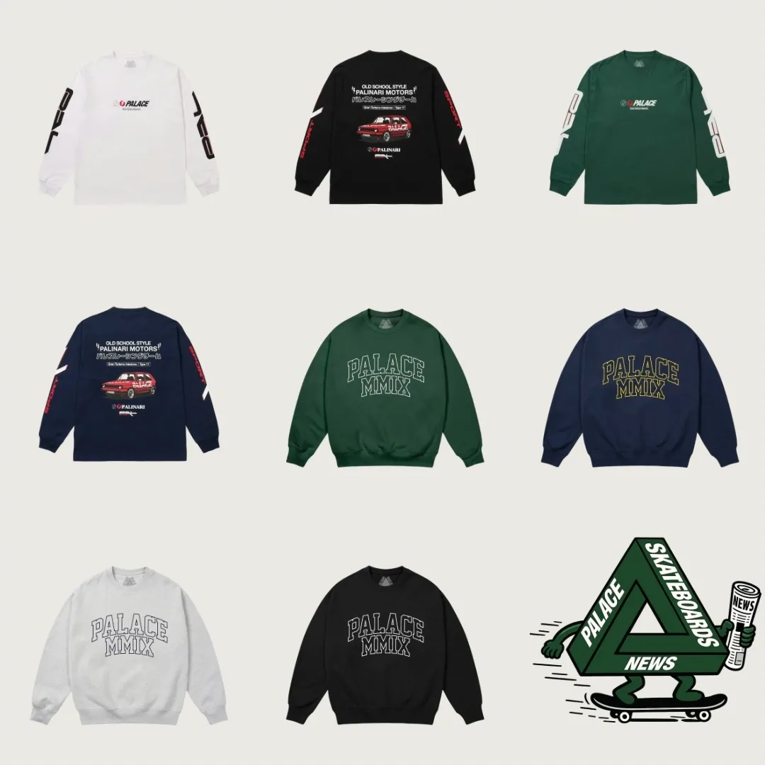 팔라스 영국 Palace Autumn Week 1 이미지 7