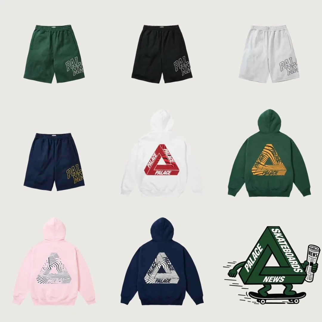 팔라스 영국 Palace Autumn Week 1 이미지 10