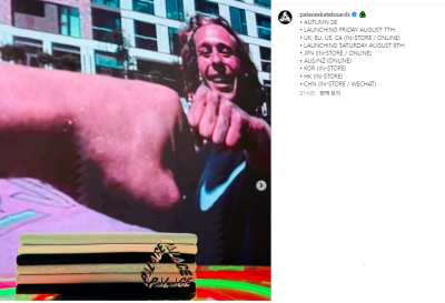 팔라스