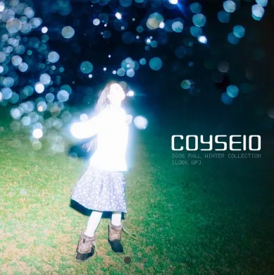 youlooknicetoday COYSEIO 유룩나이스투데이 코이세이오 이미지 1