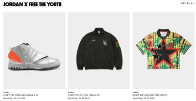 JORDAN X FREE THE YOUTH