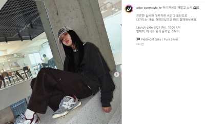 아식스 하이퍼싱크 이미지 1
