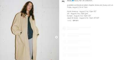 스투시 영국 이미지 1