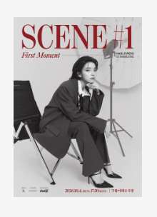 2026 HAN JI WOO 1ST FANMEETING 이미지 1