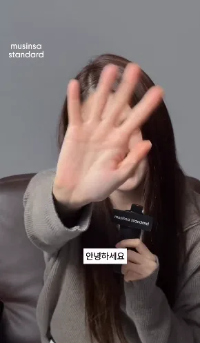 무신사 스탠다드 명동중앙점 오픈