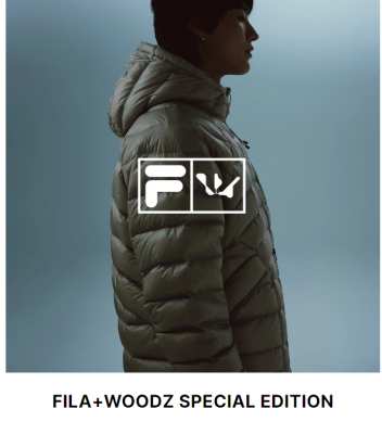 휠라 WOODZ 스페셜에디션