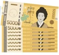 2026 추석 신권 교환 (한국은행 부산) (9.17~23)