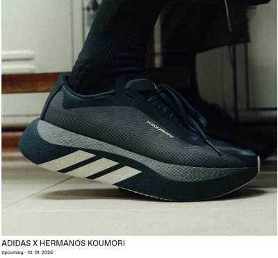 ADIDAS X HERMANOS KOUMORI