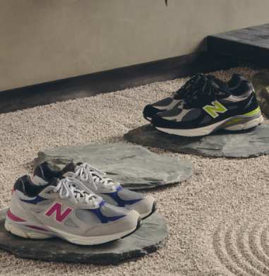 Kith, United Arrows & Sons, & New Balance 2026
