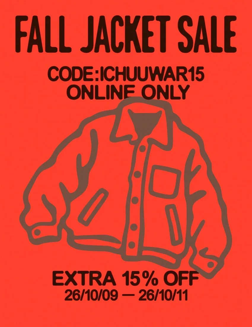 웍스아웃 FALL JACKET SALE COUPON