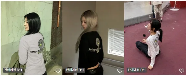 탄산마그네슘 x 안녕자두야 컬래버 F/W 컬렉션 신상 발매 이미지 2