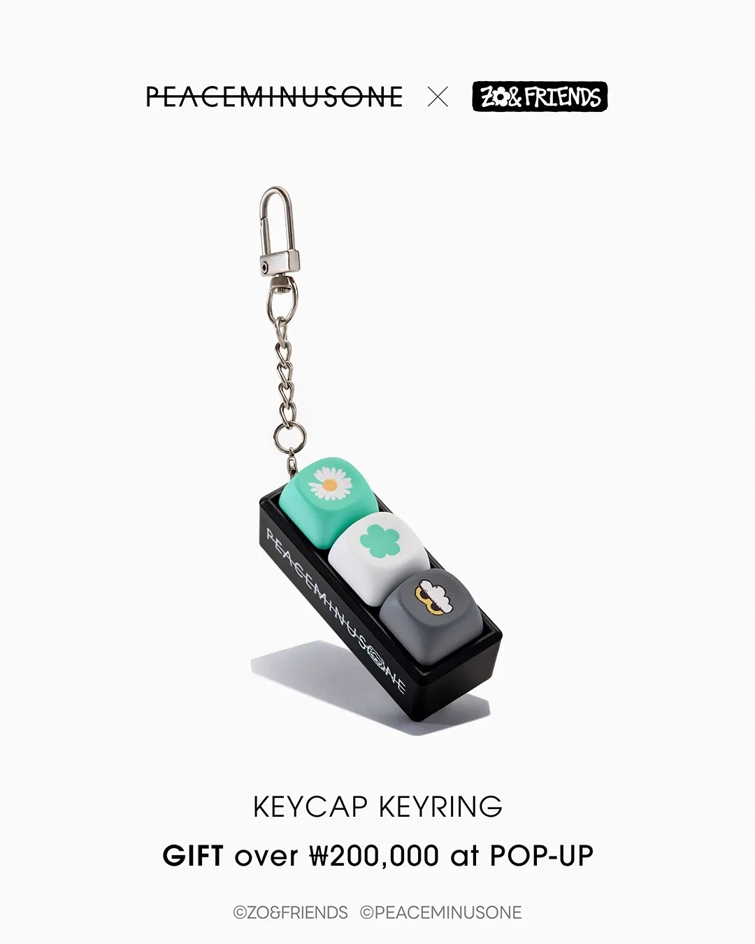 PEACEMINUSONE X ZO&FRIENDS POP-UP 이미지 6