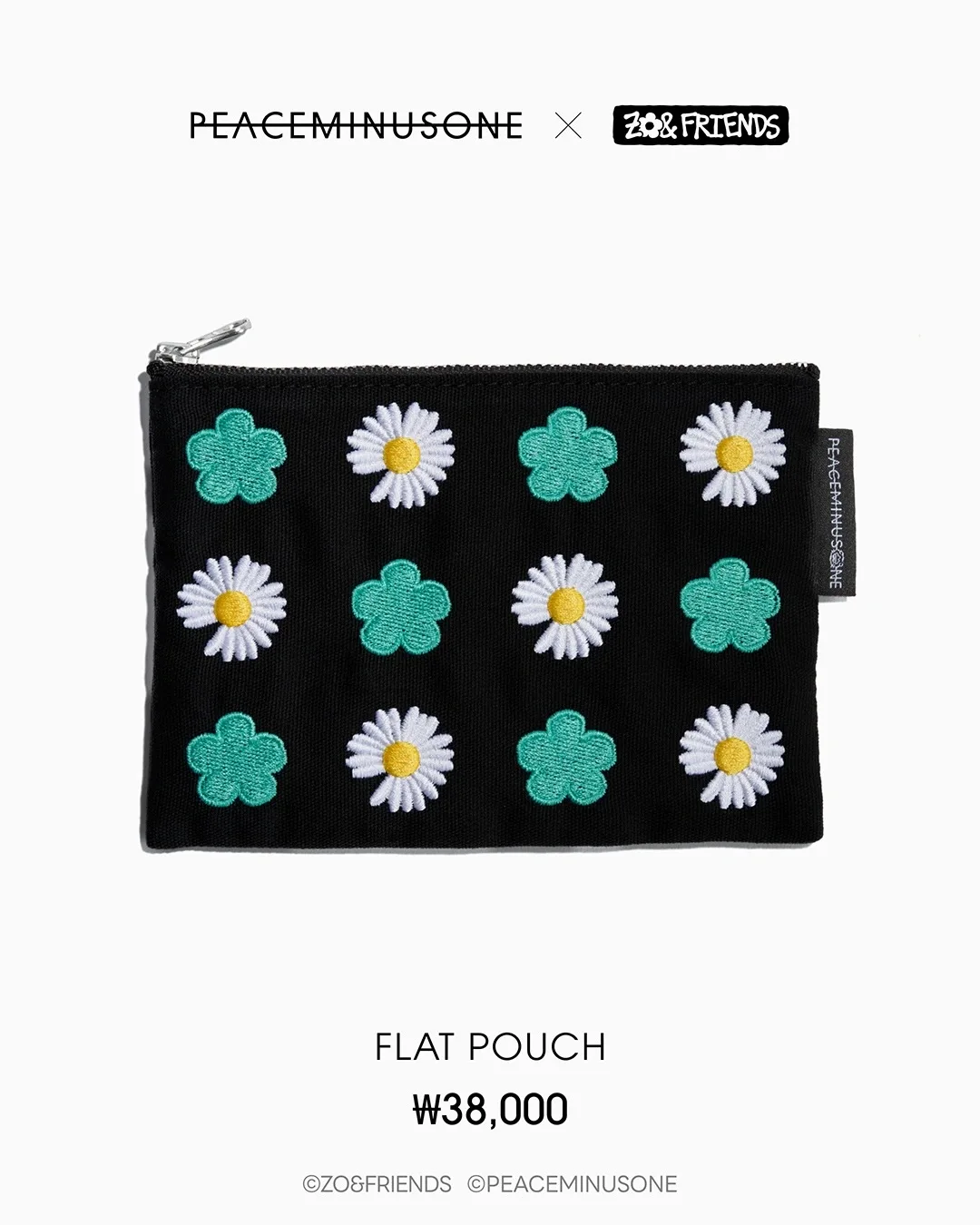 PEACEMINUSONE X ZO&FRIENDS POP-UP 이미지 7