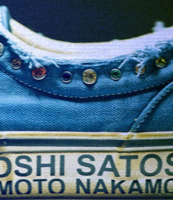 VANS X SATOSHI NAKAMOTO