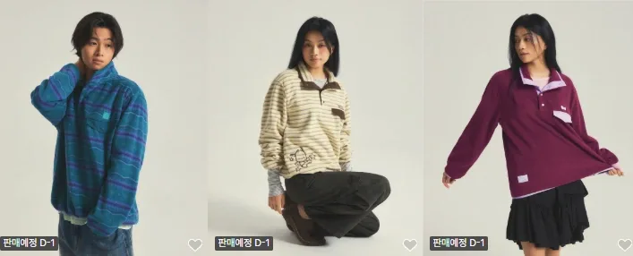 스파오 산리오케릭터즈 후리스