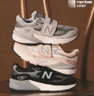 뉴발란스 키즈 The Last 990v6